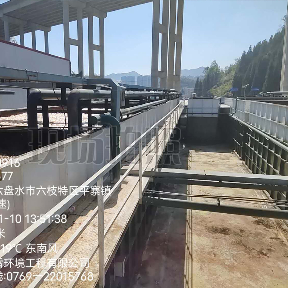糖心LOGO免费观看渗滤液最棘手的问题