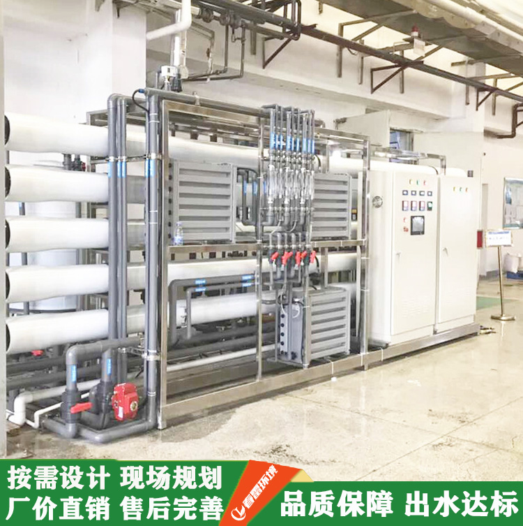 浅谈现行糖心LOGO免费观看渗滤液处理工艺及特点！